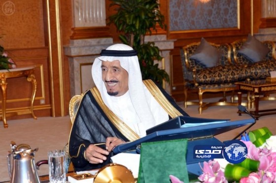 قرارات مجلس الوزراء هذا الاسبوع