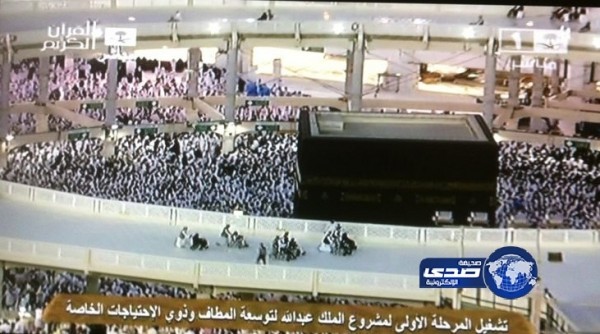 صور .. الشيخ السديس افتتح جسر الطواف المعلق