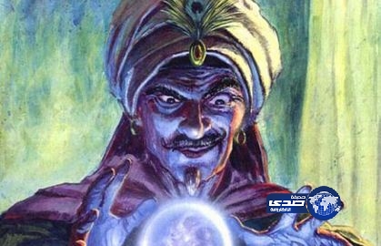 مشعوذ يجمع 170 ألف دينار كويتي في عامين