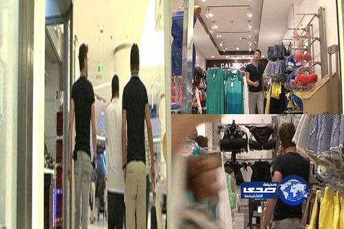 مهند يتسوق من محل للملابس النسائية