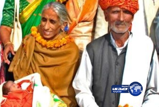 هندية تنجب في عامها السبعين وتتطلع لحضور عُرس ابنتها!