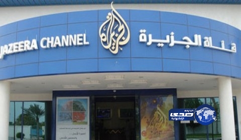 وسام فضل مراسل الجزيزة “القناة تبث مشاهد قديمة من ميدان التحرير” ويعلن أستقالته