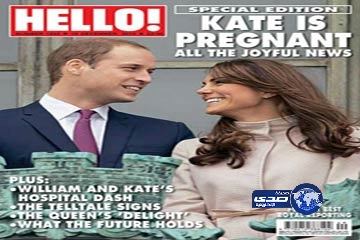 طفل كيت وويليام وسيلة للربح التجارى تصل لـ 280 مليون يورو