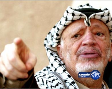 دعوى قضائية ضد الرئيس الراحل ياسر عرفات