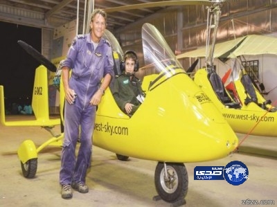 طفل سعودي يحصل على رخصة طيران بسن الـ10