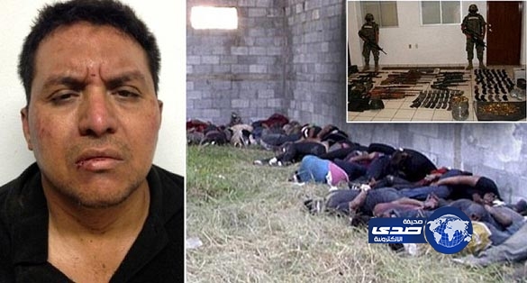 إعتقال “طاهي البشر” أكبر زعيم عصابة والمشهور بقلي ضحاياه بالزيت المغلي