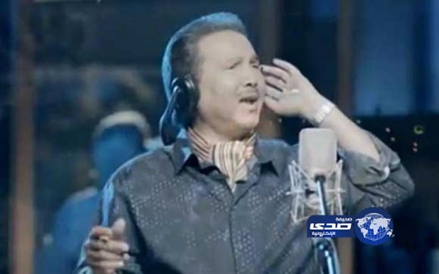 انتقادات عنيفة للكليب الجديد لفنان العرب محمد عبده!