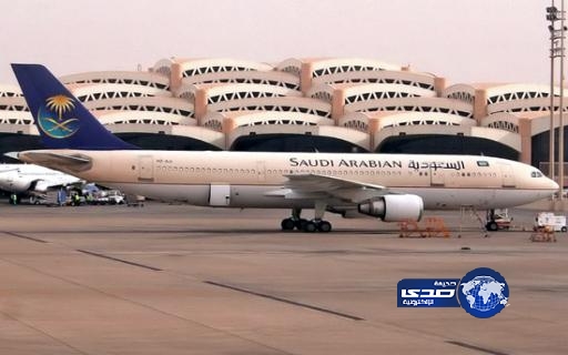 مطار الملك خالد - بدء التشغيل التدريجي لصالة الفرسان بمطار الملك خالد الدولي