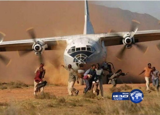 حط رجلك ياولد