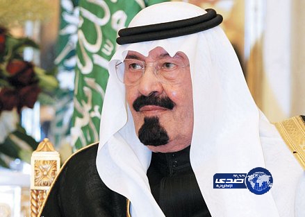 إطلاق اسم خادم الحرمين على أكبر وأهم ميادين الأقصر المصرية