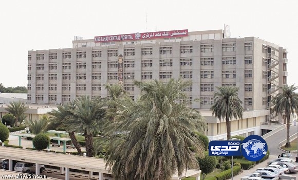 استخراج رصاصة من “فك” مصاب بمستشفى الملك فهد بجازان