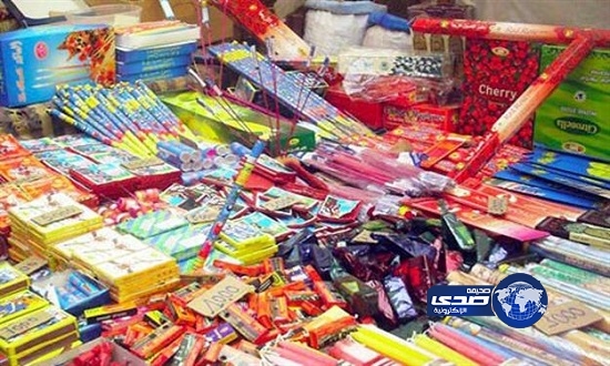 لعبة نارية تقتل طفلاً في العاشرة بـ “سديرة الطائف”