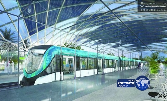 هيئة التطوير: تصميم قطارات الرياض ستكون موحدة