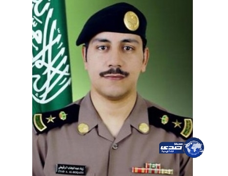 المقدم زياد المقيطي - مقتل سعودي والقاء جثته أمام منزل أسرته بعوامية القطيف من قبل ملثمين