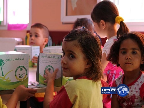 “الحملة السعودية” توزّع هدايا العيد على الأطفال السوريين