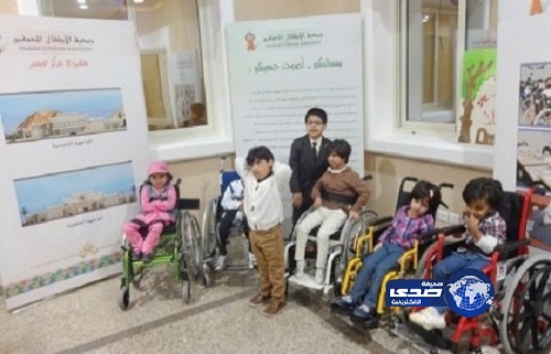 مركز الأطفال المعوقين بعسير يستقبل 92 طفلاً