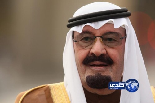 الملك عبدالله - والد الطفلة الإيرانية: خادم الحرمين أكرمنا بلفتته الإنسانية وحالة ابنتي مستقرة