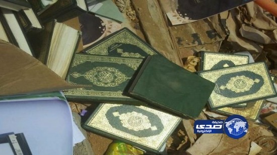 بالصور – الهيئة تقبض على عمال نظافة ألقوا مصاحف بحاوية قمامة في ينبع