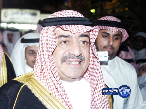 الأمير مقرن بن عبدالعزيز يعزي أسرة الدويش