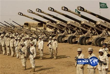 رفع درجة التأهب في القطاعات العسكرية السعودية إلى الدرجة الثانية