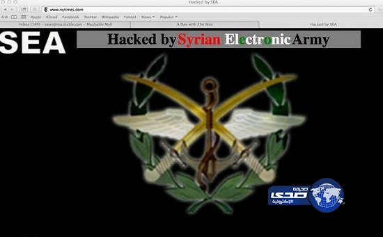 الجيش السوري الإلكتروني يخترق تويتر