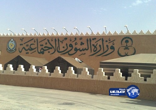 إيداع 37 مليون ريال لمستفيدي “الضمان”