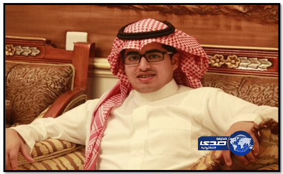 جد الزميل مازن القحطاني في ذمة الله