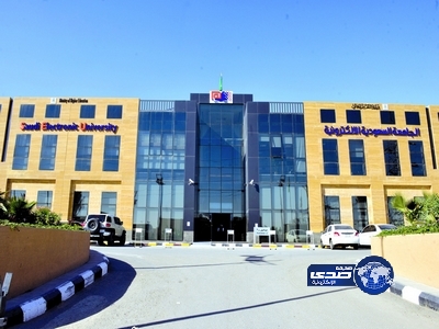 أمانة المدينة توفر الدراسة لمنسوبيها “مجاناً” ‎بالجامعة الإلكترونية