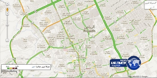 “جوجل” ترصد الحركة المرورية بالرياض