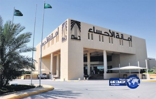 أمانة الأحساء تبدأ تطوير طريق الملك عبدالله الدائري بكلفة 75 مليون ريال