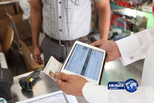 “التجارة” تنفذ 800 جولة على المحال للتحقق من التزامها بـ “خذ الباقي”