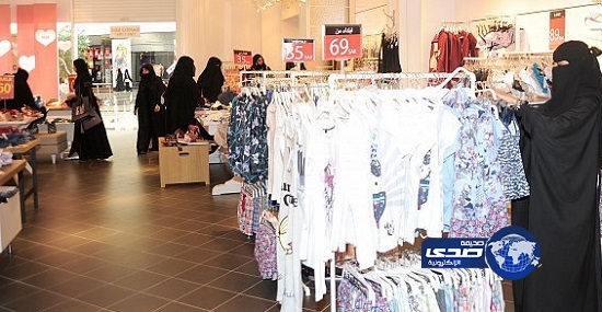 تأنيث العمل في محلات بيع الملابس النسائية بالطائف