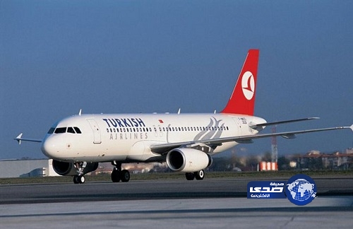 خطف طيارين من الخطوط الجوية التركية في بيروت