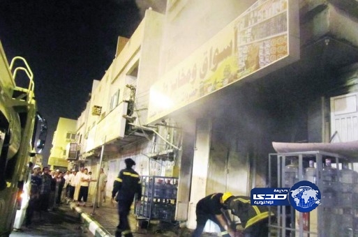 حريق يلتهم سوبر ماركت في “الخميس” دون إصابات