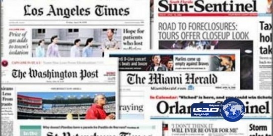 الأزمة المصرية والموقف السعودي تتصدران صفحات الصحف الأمريكية