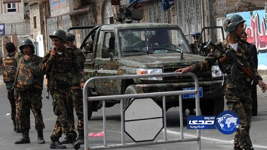 230 ألف دولار لمن يقدم معلومات عن 25 إرهابياً في اليمن