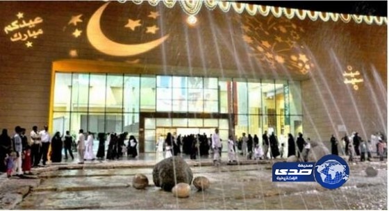 بالصور – الرياض تتزين بأشكال هندسية وعقود مضيئة لاستقبال عيد الفطر