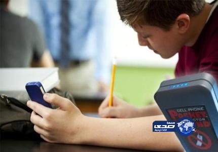 شركة تطور جهازاً لكشف حالات الغش بالامتحانات