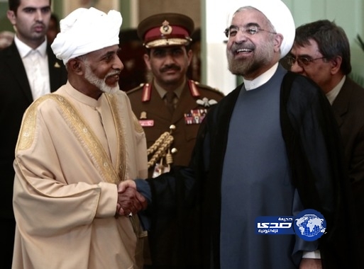 سلطان عُمان يصل طهران للتوسط بين إيران وأميركا