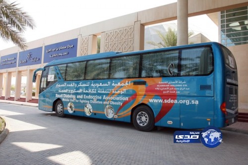 إطلاق أول عربة متنقلة للكشف عن السمنة و”السكري” في الشرقية