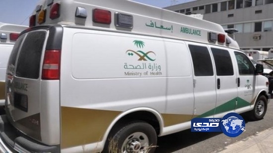 وفاة باكستاني داخل دورة مياه بالحرم المكي الشريف