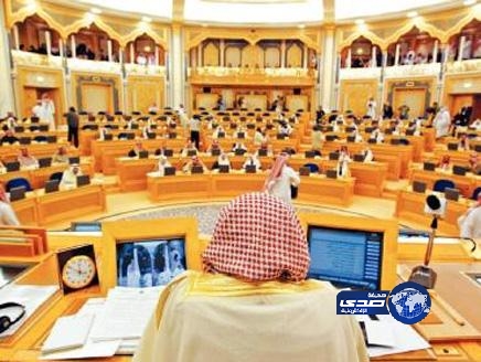 الشورى يرفض مقترحاً لزيادة عدد مراتب سلم الموظفين