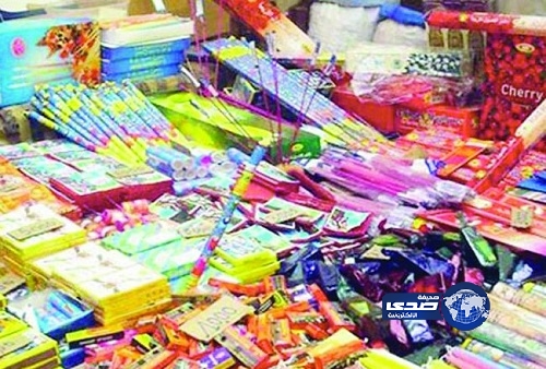 الألعاب النارية تغتال فرحة شاب بالطائف وتصيب 17 آخرين