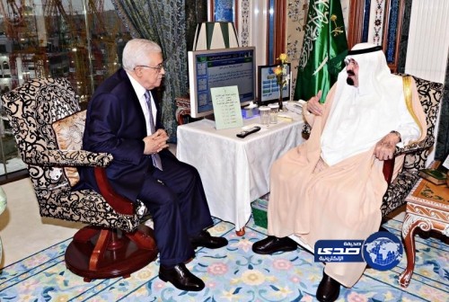 خادم الحرمين الشريفين يستقبل الرئيس الفلسطيني