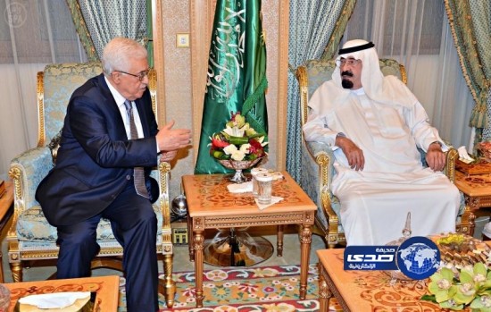 خادم الحرمين الشريفين وفخامة الرئيس الفلسطيني يعقدان اجتماعاً في مكة المكرمة