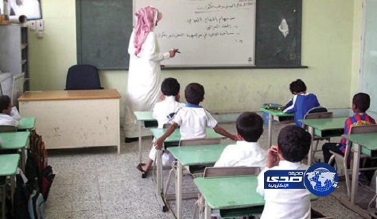 إقرار التأمين الصحي على المعلمين يكلف 750 مليون ريال سنوياً