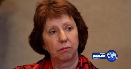 آشتون: لن نقبل استخدام الكيماوي من أي طرف بسوريا