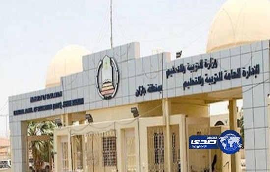 مدير تعليم جازان يتفقد مدارس صامطه