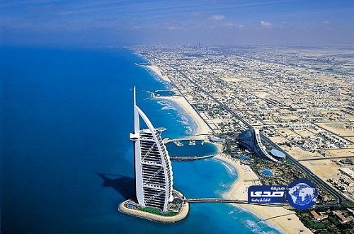 دراسة: نساء الإمارات يتفوقن على نساء أمريكا