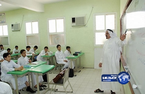 توجيه (575) معلما جديدا إلى مدارس تبوك